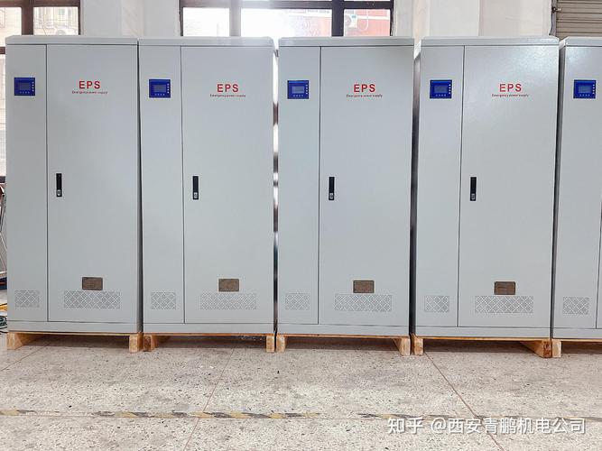 为什么很多低压电气柜的柜体叫PS柜,PS是什么意思呀?