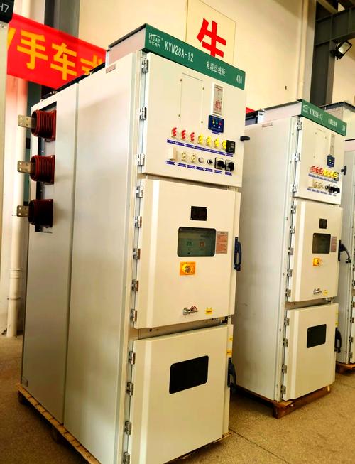 高压配电柜十大厂家