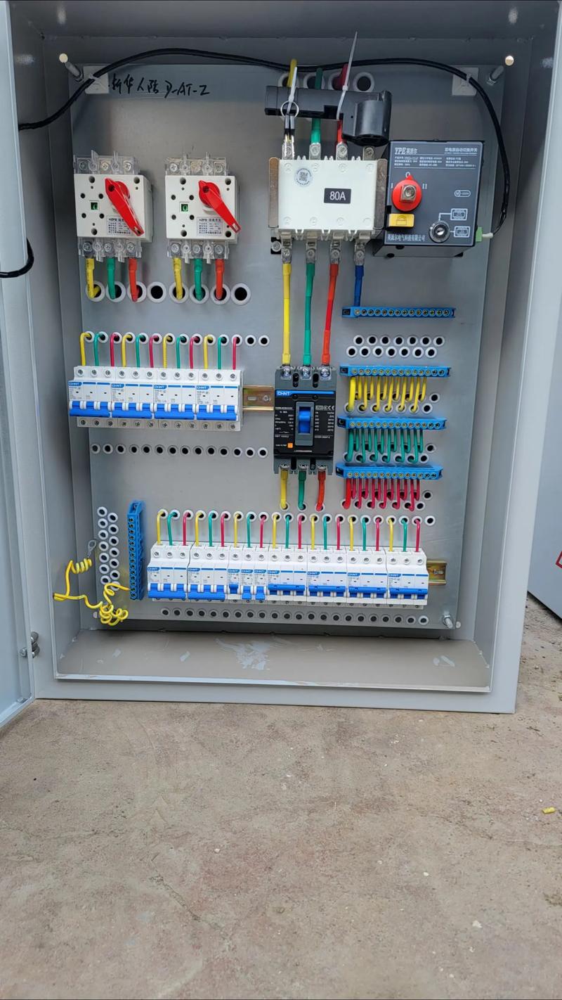 家用配电箱规格尺寸大全