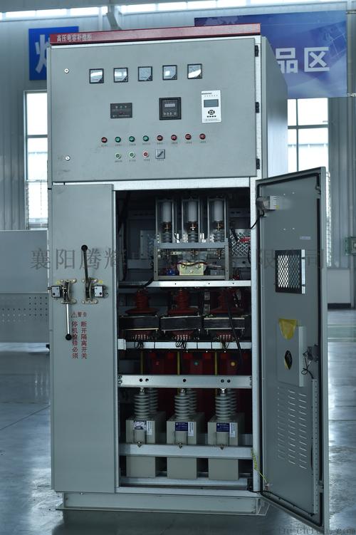 高压柜中CT 指什么,有何作用?谢谢 高压柜中CT 指什么,有何作用?谢谢